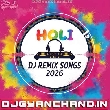 Holi Dj Remix Songs